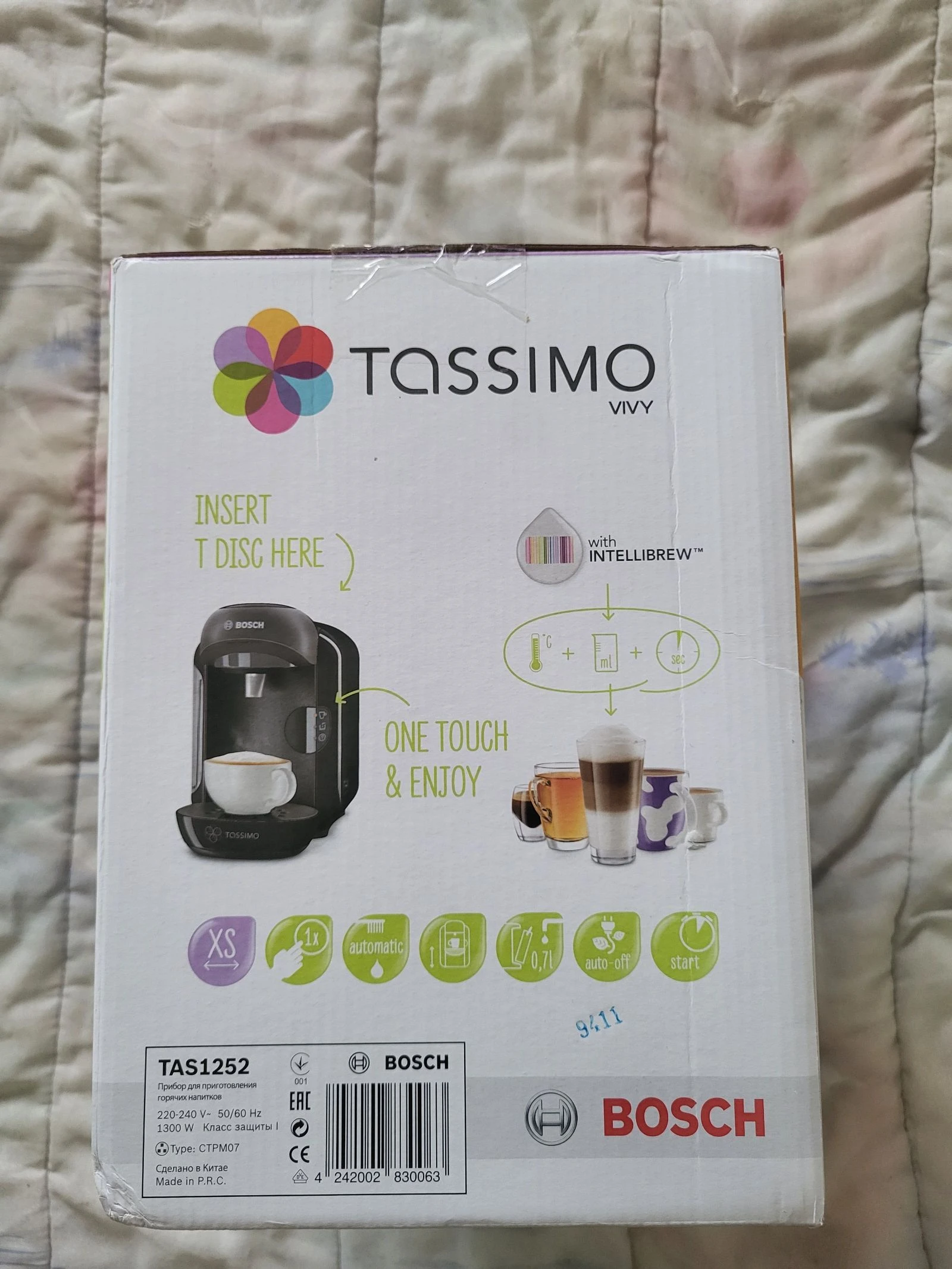 Cafetiere tassimo vivy – photo 2